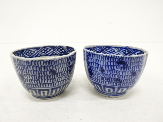 宗 sou::お茶道具・着物のお店